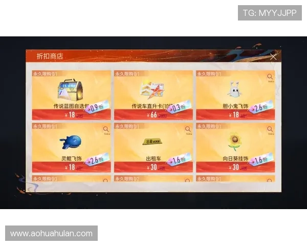 九游腾讯分分彩优惠活动不断丰富玩家福利体验 九游腾讯分分彩优惠活动不断丰富玩家福利体验