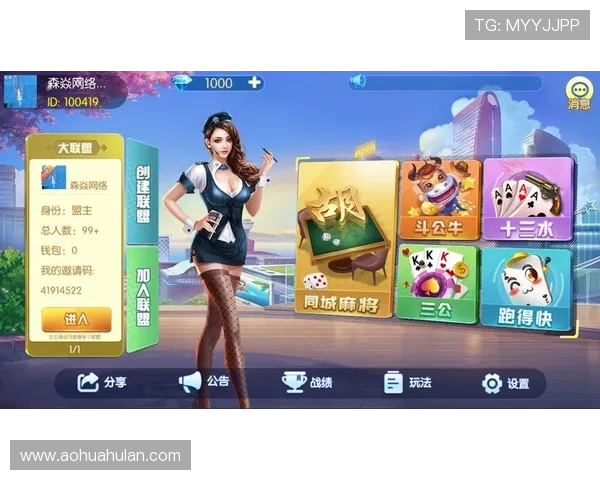 访问J9九游官方网站获取最全的游戏资讯与玩家社区