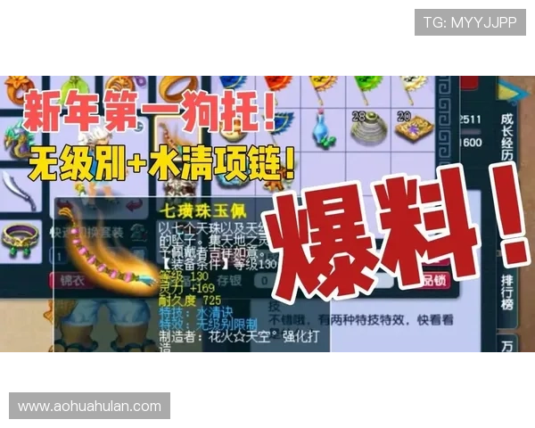 星空体育百家乐赢取大奖的秘籍揭秘专业玩家的实战心得与技巧总结