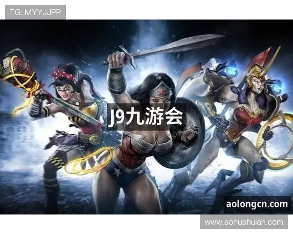 通过J9.com九游在线平台轻松找到适合自己的手游，提升游戏体验享受更多精彩内容