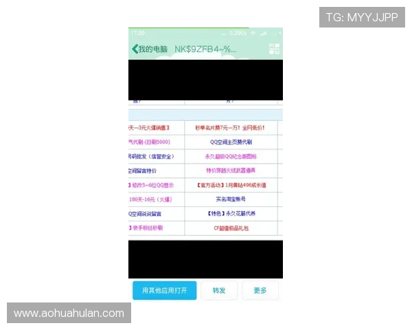 欧宝真人会员注册流程及费用说明，帮助玩家合理规划游戏预算