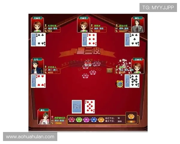 百家乐扑克牌玩法详解及技巧提升，助你轻松赢取游戏胜利