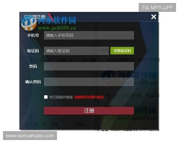 J9游会下载后如何快速注册登录，开启你的精彩游戏之旅