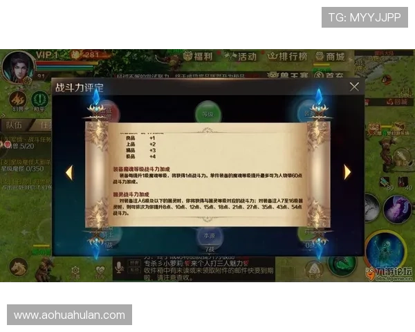 九游体育下载免费版常见故障排查与解决方案，帮助用户快速解决使用中遇到的问题