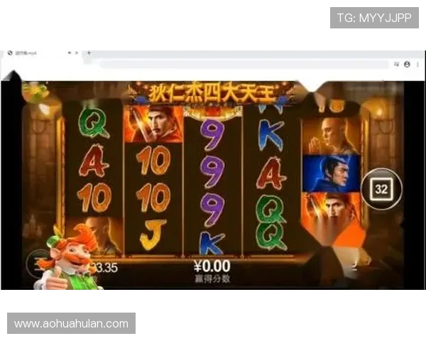 九游CQ9电子游艺安全可靠的游戏平台推荐让你玩得放心无忧 九游CQ9电子游艺安全可靠的游戏平台推荐让你玩得放心无忧