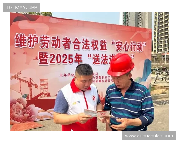 多赢真人如何保障玩家权益,提供安全可靠的游戏环境,确保每一位玩家都能安心娱乐获利 多赢真人如何保障玩家权益,提供安全可靠的游戏环境,确保每一位玩家都能安心娱乐获利