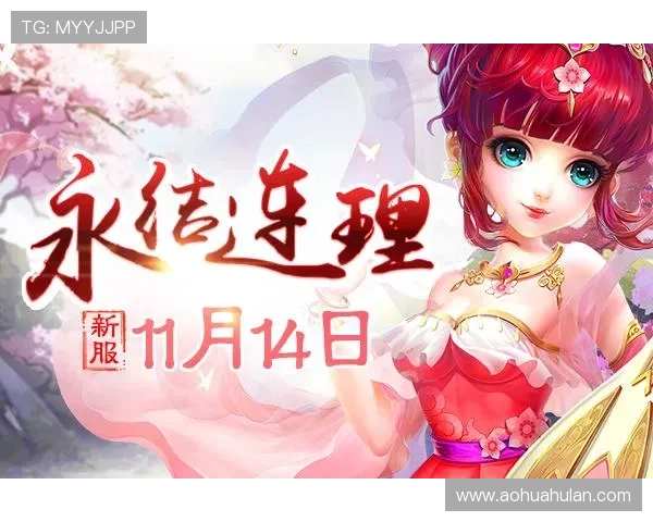 九游中心网页版账号注册与登录流程详解,助你快速开启精彩的游戏之旅 九游中心网页版账号注册与登录流程详解,助你快速开启精彩的游戏之旅