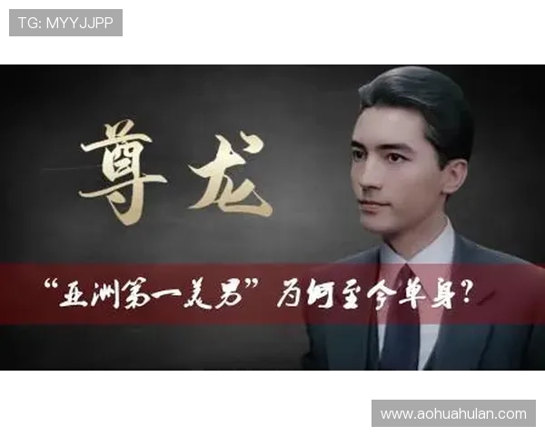 尊龙手机客户端下载官网支持多种设备，兼容性强，随时随地畅享尊龙游戏乐趣