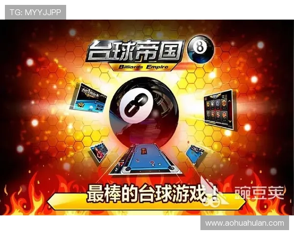 九游体育注册游戏步骤详解让你轻松掌握注册流程快速进入体育竞技世界