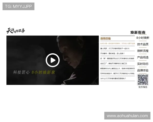 九游娱乐官方最新公告及时推送官方动态让你第一时间掌握最新资讯