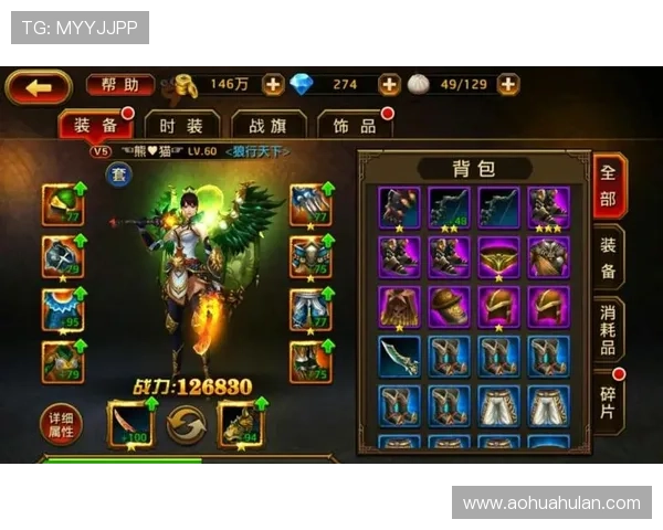 九游娱乐旗舰厅注册平台常见问题解答,帮助新手玩家快速上手游戏体验