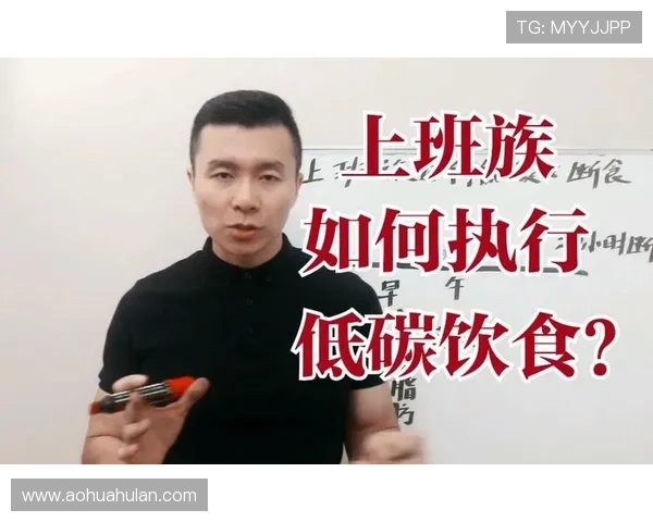 九游老哥论坛怎么进安全登录技巧与避免封禁的实用建议