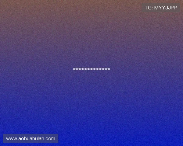 海地与苏格兰在世界杯比赛中的核心主力阵容全景解析