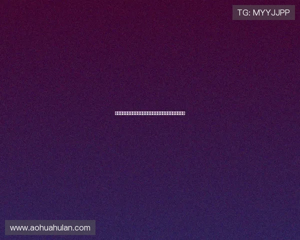 九游体育旗舰网站如何优化用户体验提升平台访问速度与稳定性 九游体育旗舰网站如何优化用户体验提升平台访问速度与稳定性